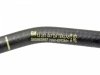 PRZEWÓD WODNY 1.4 T ZAFIRA C 13251447 565563897 OE